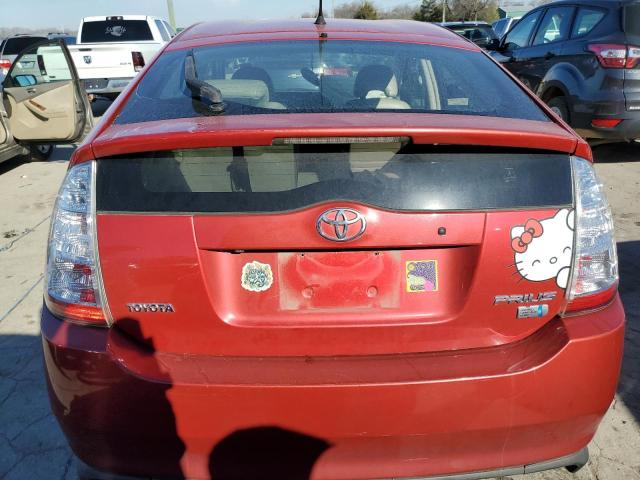 Photo 6 from auction – 2006 TOYOTA PRIUS with VIN JTDKB20U067511290