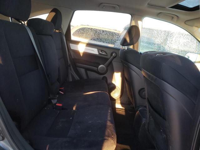 Photo 11 from auction – 2011 HONDA CR-V EX with VIN 5J6RE4H50BL809932
