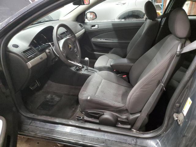 Photo 7 from auction – 2008 CHEVROLET COBALT LT with VIN 1G1AL18FX87311036