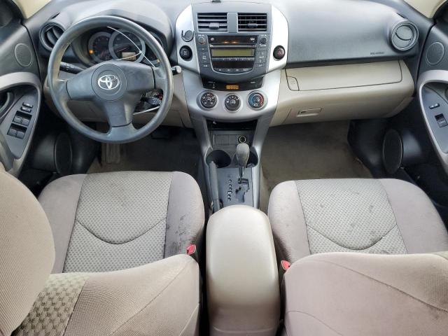 Photo 8 from auction – 2008 TOYOTA RAV4 with VIN JTMBD33V886075138