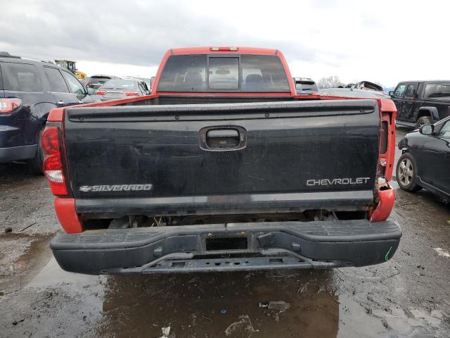 Photo 6 from auction – 2007 CHEVROLET SILVERADO with VIN 1GCHK33D47F150116