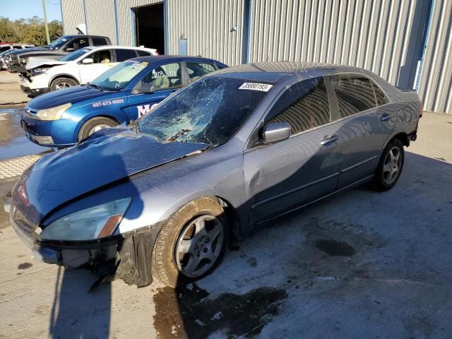 HONDA ACCORD SE 2007 with VIN 1HGCM56347A069599 - Photo from auction