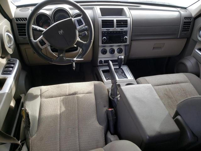 Photo 8 from auction – 2007 DODGE NITRO SLT with VIN 1D8GT58K87W736234