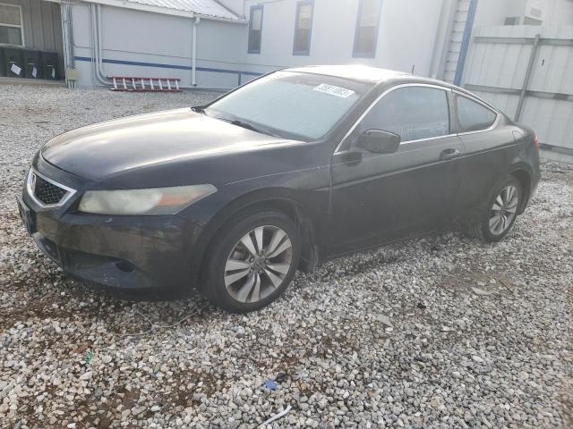 HONDA ACCORD EX 2010 with VIN 1HGCS1B71AA020682 - Photo from auction