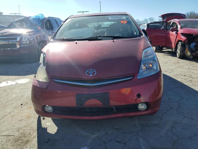 Photo 5 from auction – 2006 TOYOTA PRIUS with VIN JTDKB20U067511290