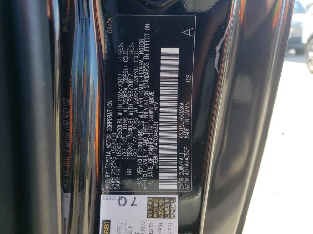 Photo 14 from auction – 2007 TOYOTA FJ CRUISER with VIN JTEBU11F470046331