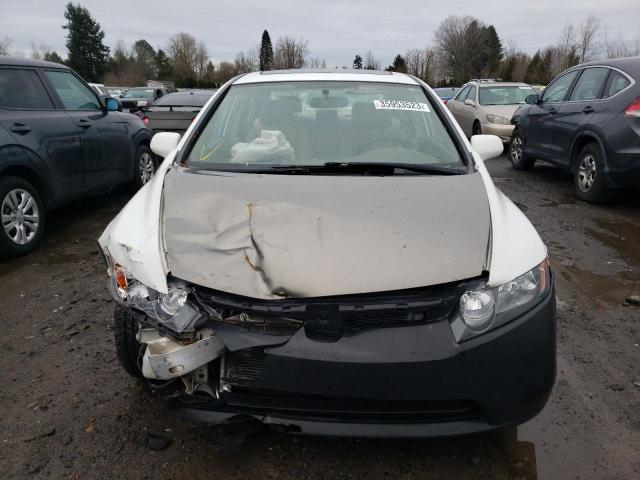 Photo 5 from auction – 2007 HONDA CIVIC EX with VIN 1HGFA16897L080712