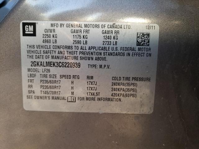 Photo 14 from auction – 2012 GMC TERRAIN SL with VIN 2GKALMEK3C6220939