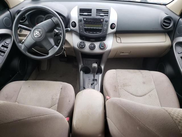 Photo 8 from auction – 2008 TOYOTA RAV4 with VIN JTMBD33V885148904