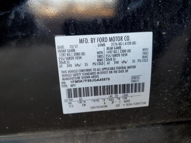 Photo 14 from auction – 2018 FORD EXPLORER L with VIN 1FM5K7F89JGA45870