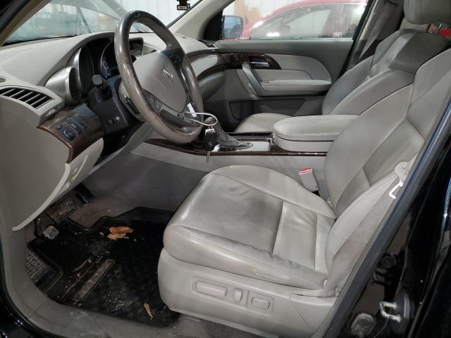 Photo 7 from auction – 2012 ACURA MDX with VIN 2HNYD2H25CH505955