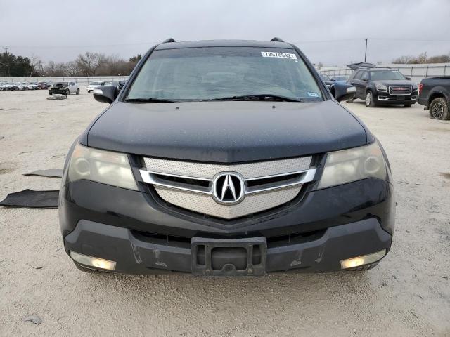 Photo 5 from auction – 2007 ACURA MDX with VIN 2HNYD28277H525484