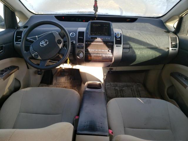 Photo 8 from auction – 2008 TOYOTA PRIUS with VIN JTDKB20U983322311