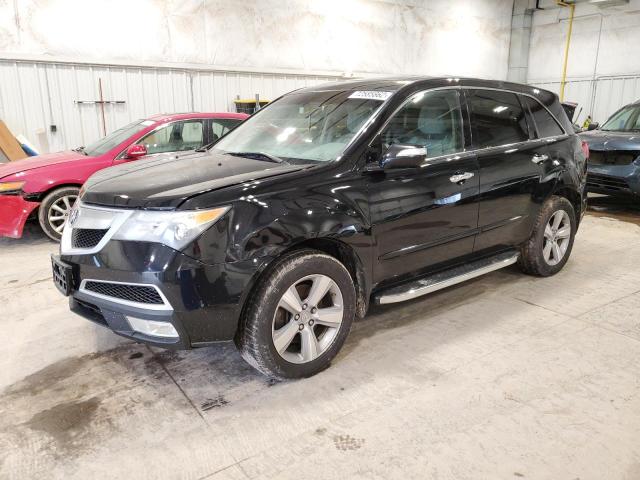 ACURA MDX 2012 with VIN 2HNYD2H25CH505955 - Photo from auction