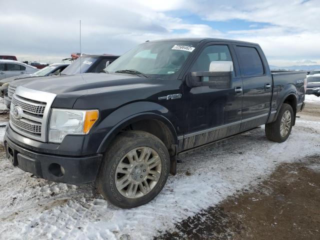 FORD F150 SUPER 2011 with VIN 1FTFW1E60BFA26884 - Photo from auction