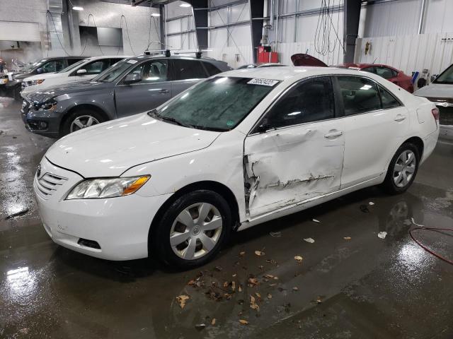 Photo 1 from auction – 2007 TOYOTA CAMRY CE with VIN 4T1BE46K47U688450