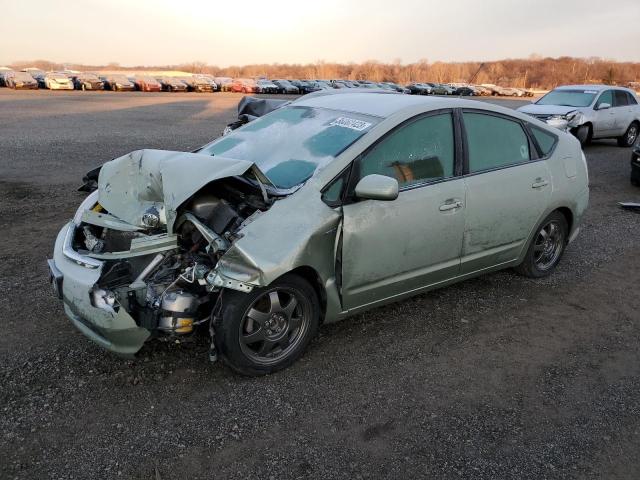 TOYOTA PRIUS 2009 with VIN JTDKB20U593487290 - Photo from auction
