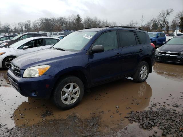 TOYOTA RAV4 2007 with VIN JTMZD33V875061971 - Photo from auction