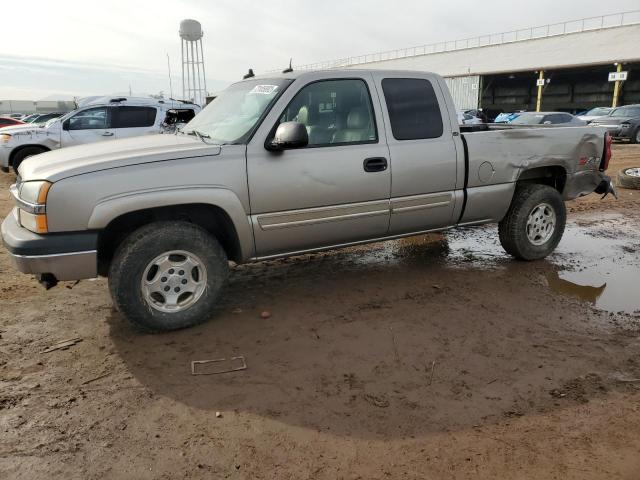 CHEVROLET SILVERADO 2003 with VIN 1GCEK19T33E123723 - Photo from auction