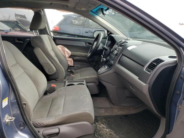 Photo 7 from auction – 2008 HONDA CR-V EX with VIN JHLRE48588C005394