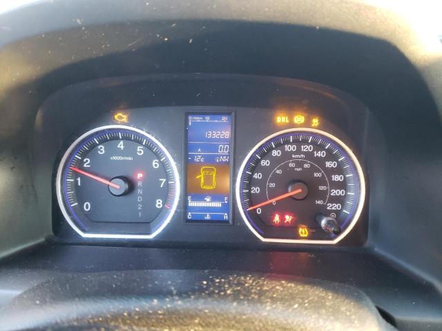 Photo 9 from auction – 2011 HONDA CR-V EX with VIN 5J6RE4H50BL809932