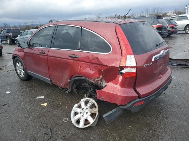 Photo 2 from auction – 2007 HONDA CR-V EX with VIN JHLRE48527C076069
