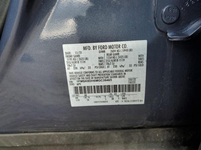 Photo 14 from auction – 2021 FORD EXPLORER X with VIN 1FMSK8DH6MGC39465