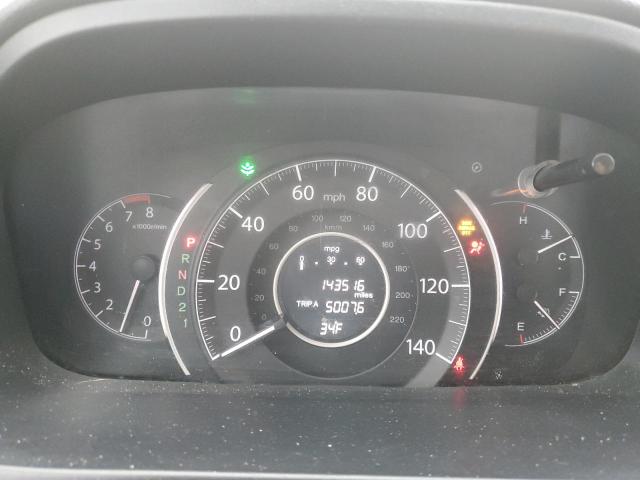 Photo 9 from auction – 2012 HONDA CR-V EXL with VIN 5J6RM4H71CL032327