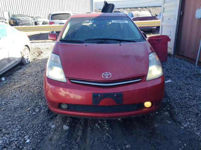 Photo 5 from auction – 2009 TOYOTA PRIUS with VIN JTDKB20U197856154