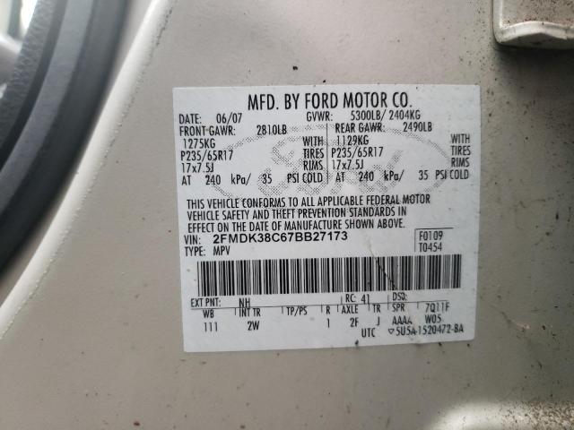 Photo 9 from auction – 2007 FORD EDGE SEL with VIN 2FMDK38C67BB27173