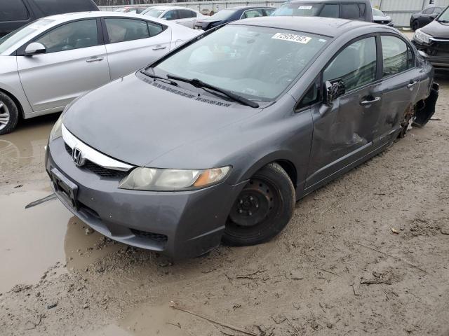 HONDA CIVIC LX 2009 with VIN 19XFA16599E013480 - Photo from auction