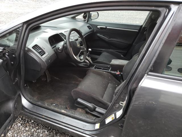 Photo 7 from auction – 2010 HONDA CIVIC SI with VIN 2HGFA5E59AH700932