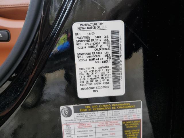 Photo 14 from auction – 2006 INFINITI FX35 with VIN JNRAS08W16X200960