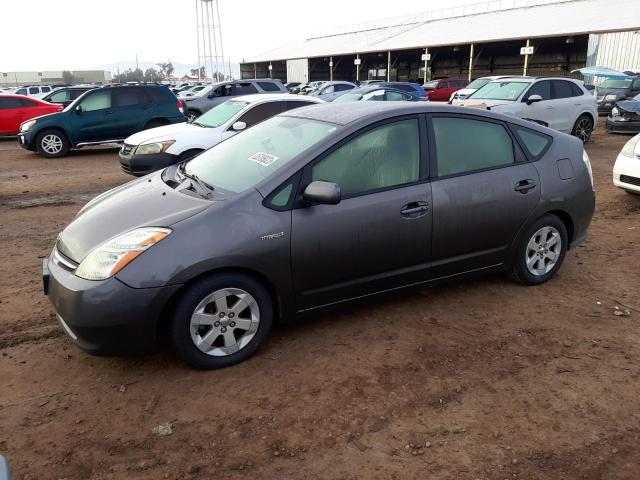 TOYOTA PRIUS 2008 with VIN JTDKB20U683382238 - Photo from auction