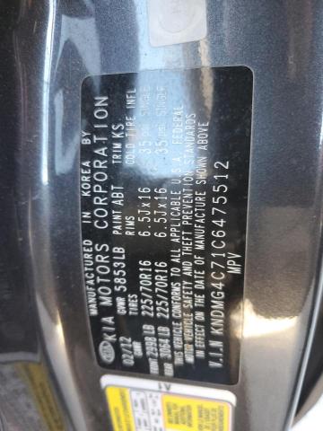 Photo 14 from auction – 2012 KIA SEDONA LX with VIN KNDMG4C71C6475512