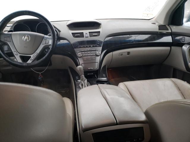 Photo 8 from auction – 2007 ACURA MDX with VIN 2HNYD28287H544139