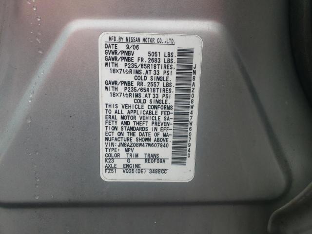 Photo 14 from auction – 2007 NISSAN MURANO SL with VIN JN8AZ08W47W607940