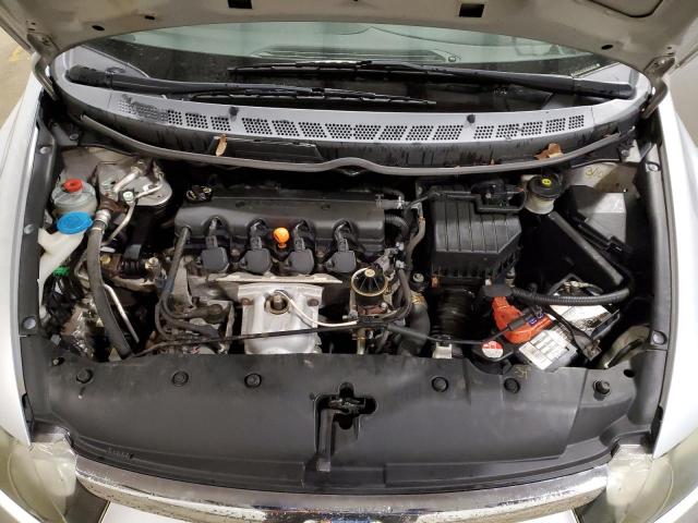 Photo 11 from auction – 2008 HONDA CIVIC with VIN 2HGFA16518H314569