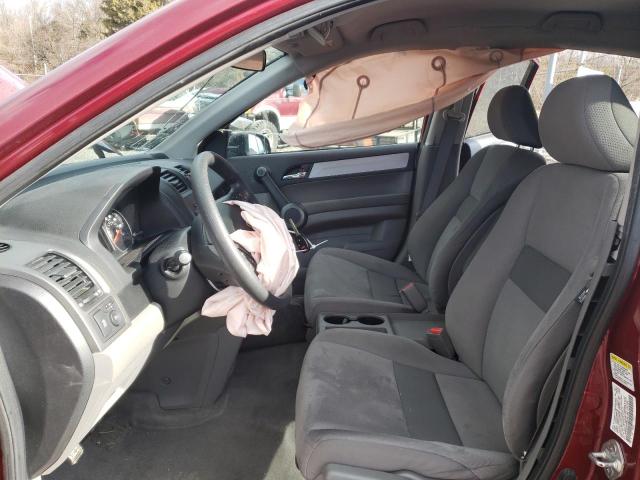 Photo 7 from auction – 2011 HONDA CR-V SE with VIN 5J6RE4H49BL091160