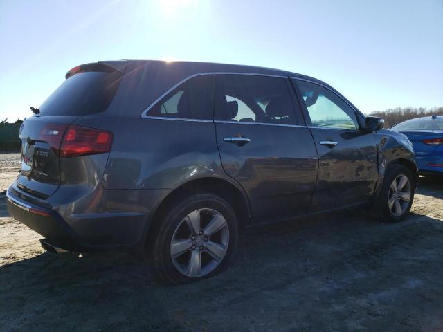 Photo 3 from auction – 2012 ACURA MDX with VIN 2HNYD2H26CH527382