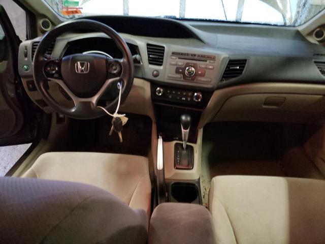 Photo 8 from auction – 2012 HONDA CIVIC EX with VIN 2HGFB2F85CH581185