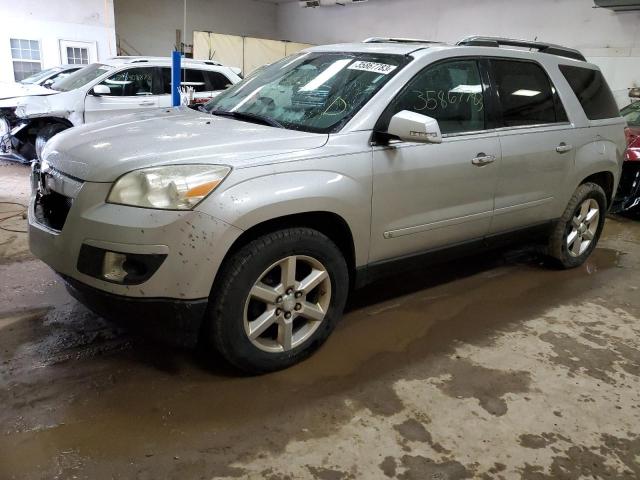 SATURN OUTLOOK SP 2007 with VIN 5GZER33777J101271 - Photo from auction