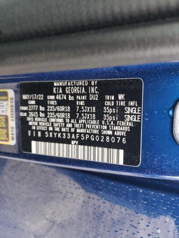 Photo 14 from auction – 2023 KIA SPORTAGE E with VIN 5XYK33AF5PG028076