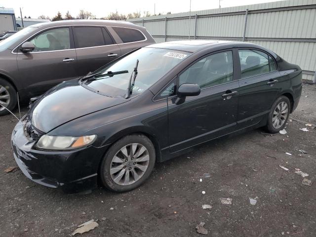 HONDA CIVIC EX 2010 with VIN 19XFA1F81AE075275 - Photo from auction