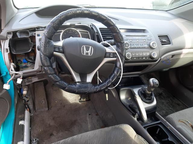 Photo 8 from auction – 2007 HONDA CIVIC EX with VIN 2HGFG11897H516378