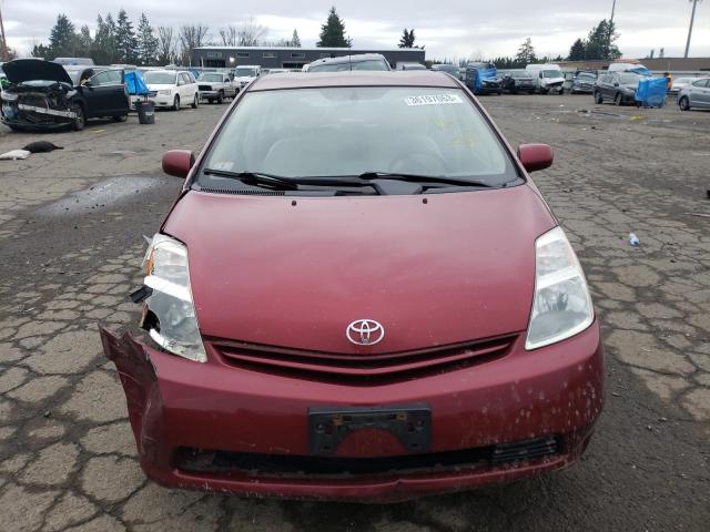 Photo 5 from auction – 2005 TOYOTA PRIUS with VIN JTDKB20U257029256