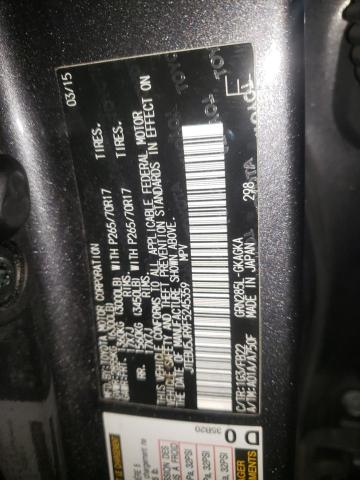 Photo 14 from auction – 2015 TOYOTA 4RUNNER SR with VIN JTEBU5JR9F5245359
