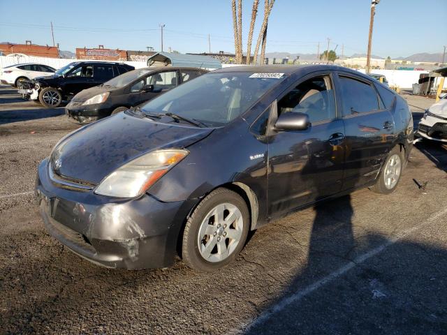 Photo 1 from auction – 2008 TOYOTA PRIUS with VIN JTDKB20U283334560