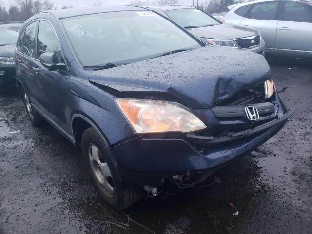 Photo 4 from auction – 2007 HONDA CR-V LX with VIN JHLRE48337C079268