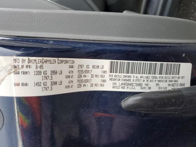 Photo 14 from auction – 2005 JEEP GRAND CHER with VIN 1J4HR58N05C730982